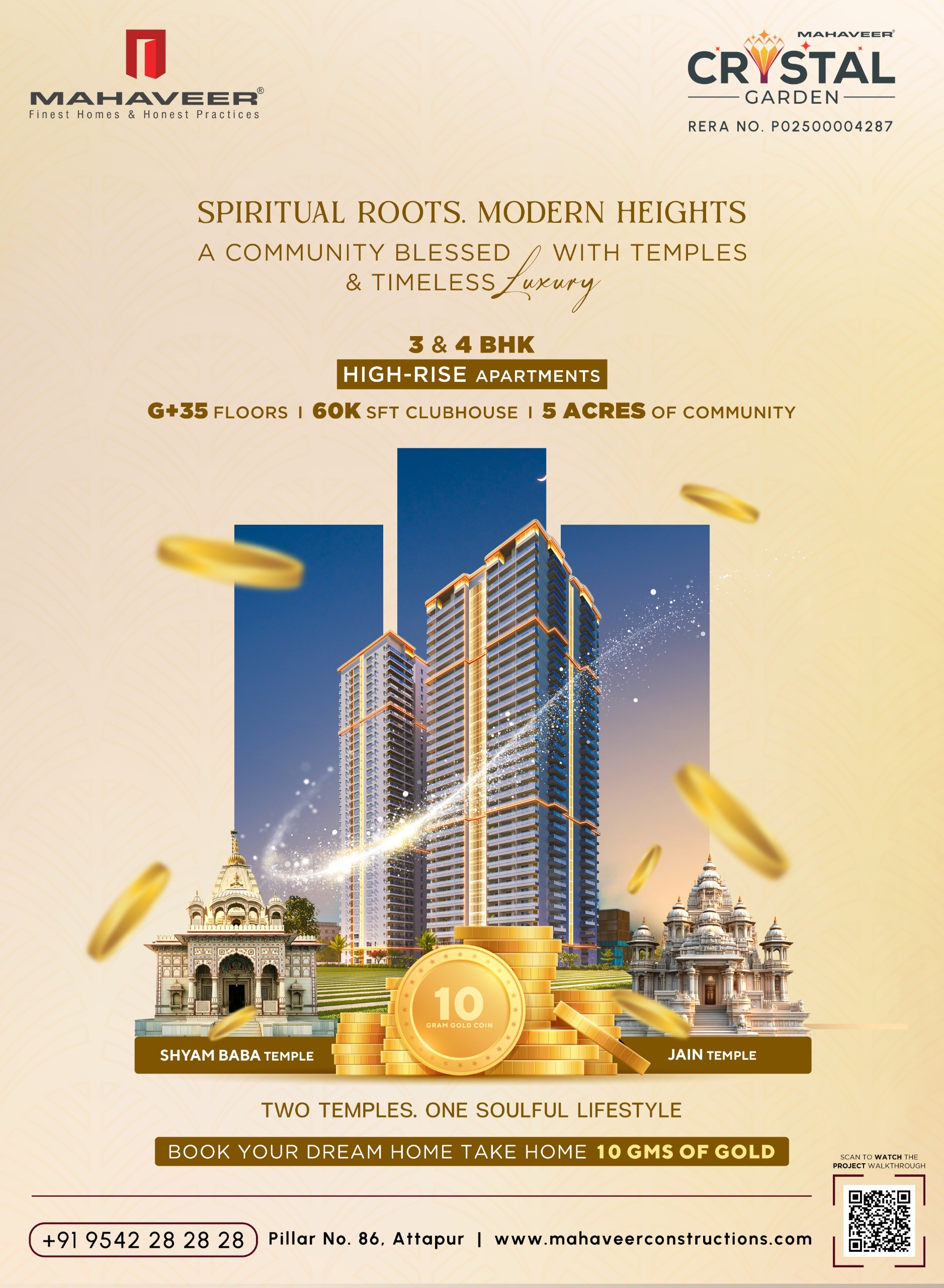 Attapur Connectivity and Location